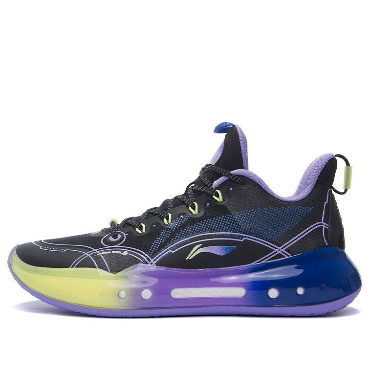 Li-Ning Yushuai 14 Low 'Twilight' ABAR123-20 - KICKS CREW