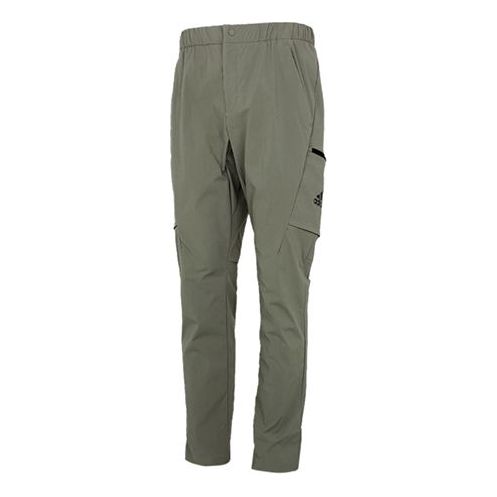 adidas Stretch Pant Athleisure Casual Sports Big Pocket Woven Long Pan ...