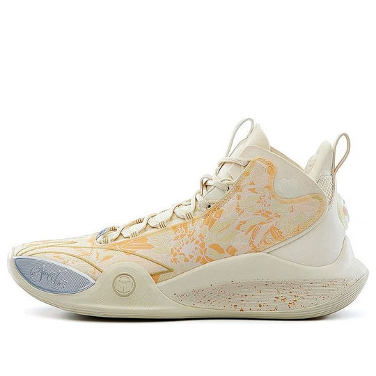 Li-Ning CJ1 C.J. McCollum 'Yellow' ABAR019-14 - KICKS CREW