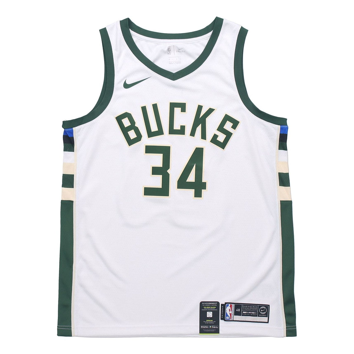 Nike Giannis Antetokounmpo Association Edition Swingman Jersey 34 SW W ...