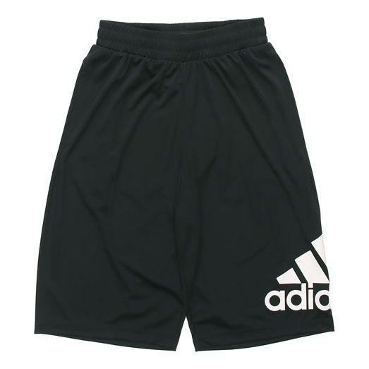 adidas Crzylght Short Basketball Sports Shorts Black BR1953 - KICKS CREW