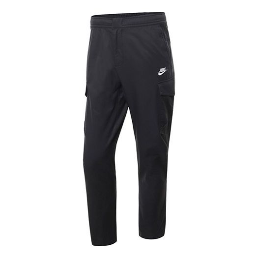 Men's Nike Casual Solid Color Black Sports Pants/Trousers/Joggers DD52 ...