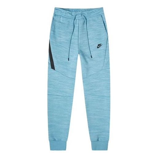 Nike Jogger Tech Fleece Light Green 