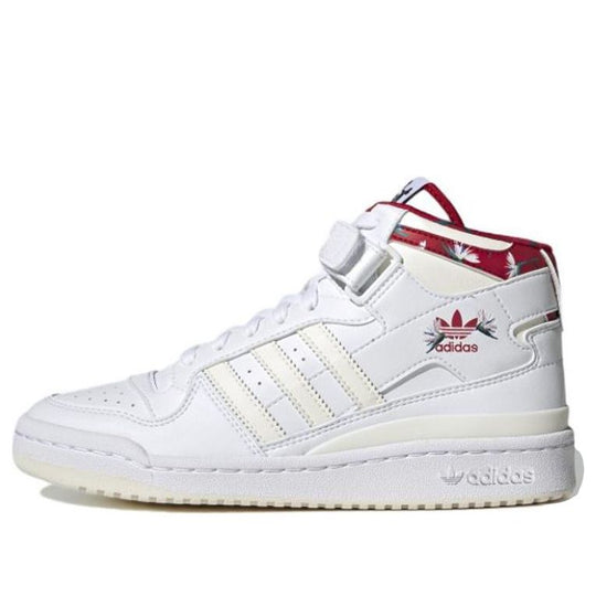 (WMNS) adidas Thebe Magugu x Forum Mid 'Birds of Paradise' GY9556 ...