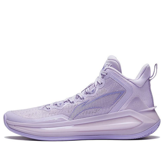 Li-Ning LiRen 3 'Lavender Purple' ABAS089-2