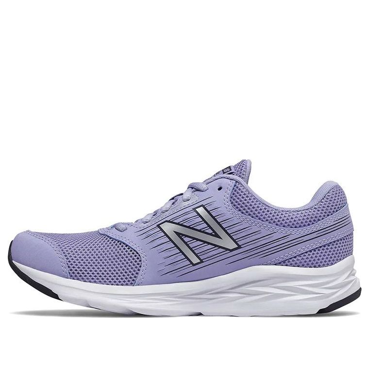 (WMNS) New Balance 411 Purple W411CP1 - KICKS CREW