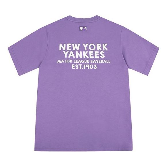 New York Yankees, YANKEES EST.1903 MAJOR LEAGUE BAEEBALL Youth M T-Shirt!  New!