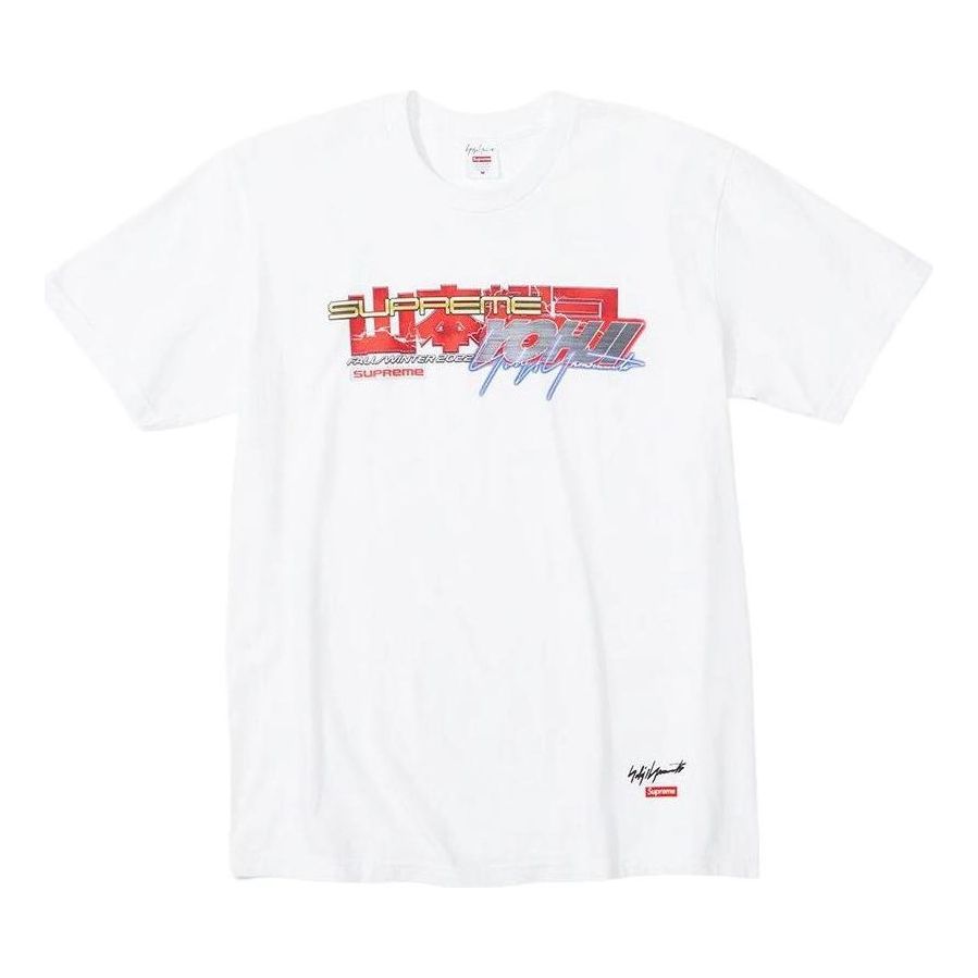 Supreme x Yohji Yamamoto SUP-FW22-410-WHI-KICKS CREW