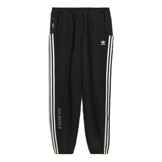 adidas originals Ninja Pant Outdoor Sports Pants Black GP2323