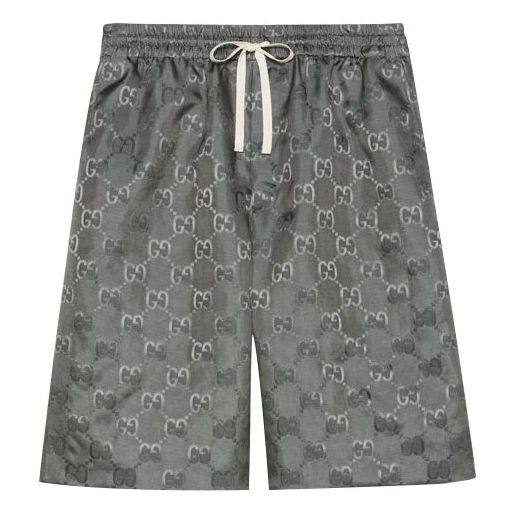 GUCCI FW21 Gucci Off The Grid Series Logo Printed Nylon Short Pant Men's Grey 654859-ZAEBN-1126 Shorts - KICKSCREW