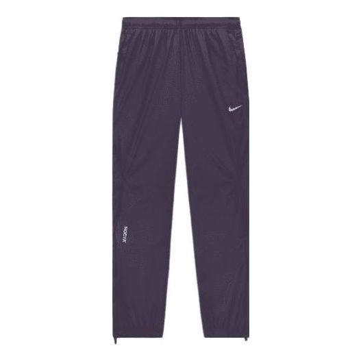 Nike x Drake NOCTA Track Pant Dark raisin DO2829-573