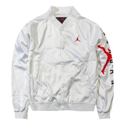 Air Jordan Jumpman Sports Jacket baseball uniform White AO0445-100 ...