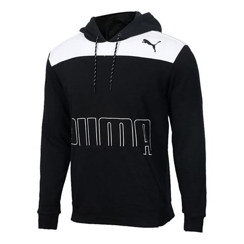 PUMA Modern Sports Hoody Tr Black 844167-51-KICKS CREW