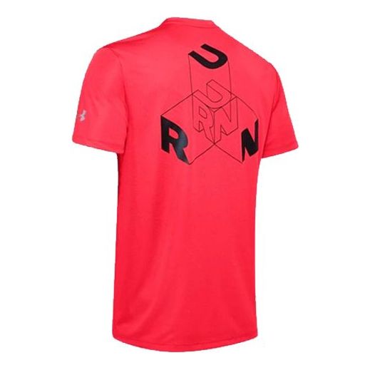 Men's Under Armour Running Sports Red 1355477-628