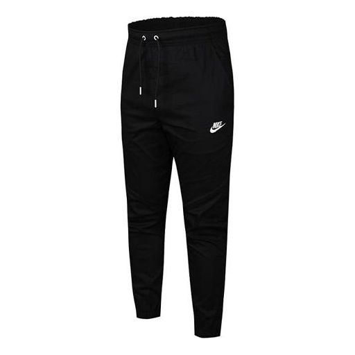 Nike logo Cozy Lacing Casual Sports Pants Black CT5612-010 - KICKS CREW