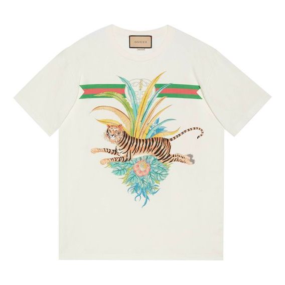 Gucci SS22 GG Men Tiger Cotton T-Shirt 'White' 548334-XJD3W-9095
