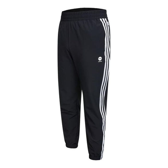 Men's adidas neo Side Stripe Casual Sports Pants/Trousers/Joggers Blac ...