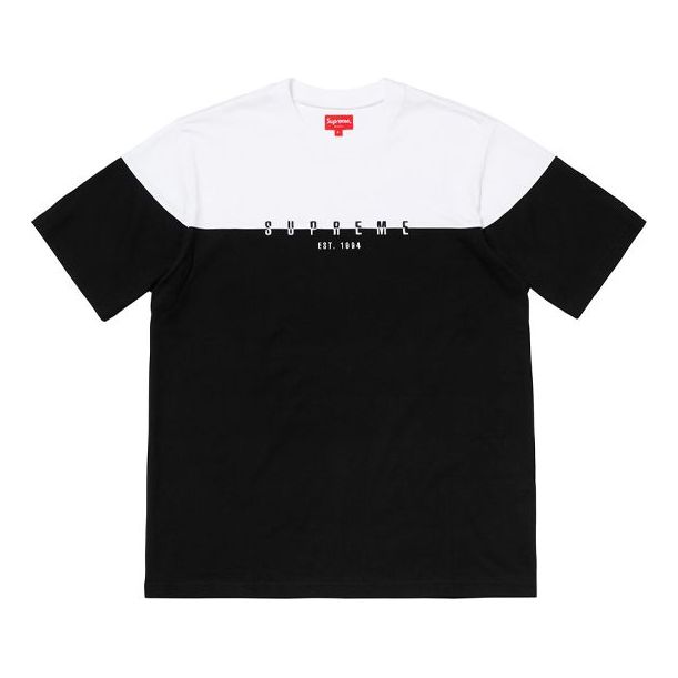 Supreme FW18 Split Logo S/S Top Black Colorblock Embroidered Short