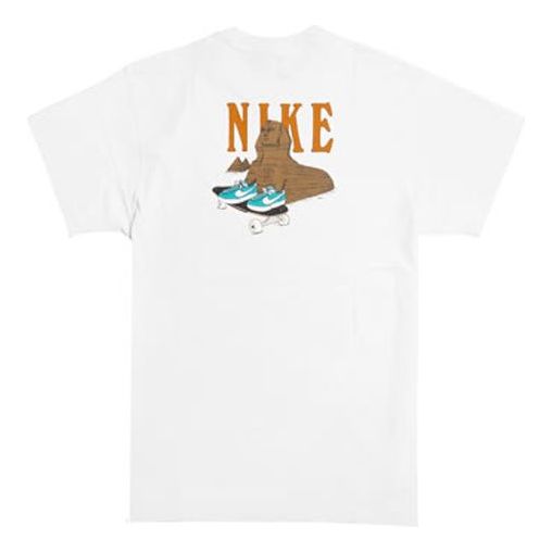 Nike SB Skate T-Shirt