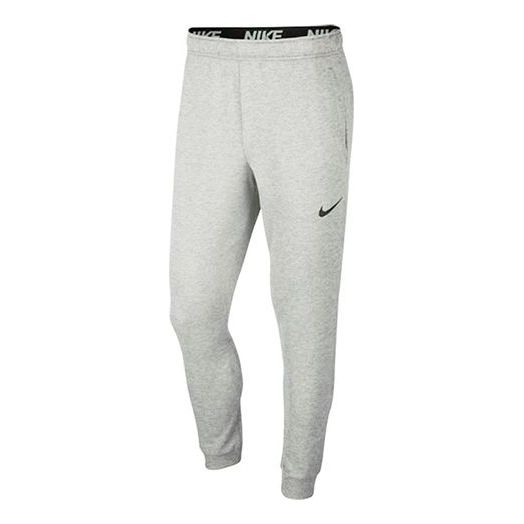 Men's Nike Sports Training Casual Bundle Feet Long Pants/Trousers Gray ...