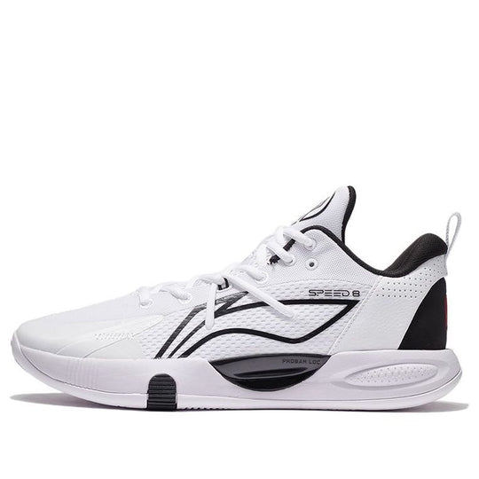 Li-Ning Speed 8 'White Black' ABPS003-1 - KICKS CREW