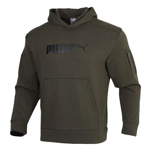 Puma deals green jumper