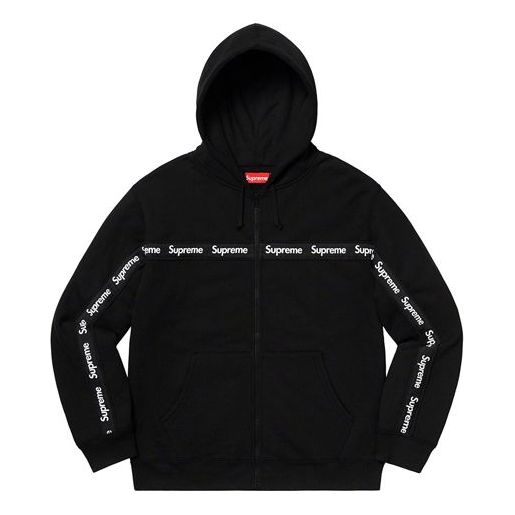 Text stripe hooded store sweatshirt supreme