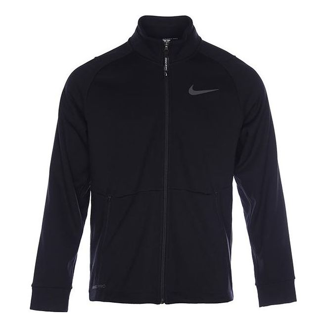 Men's Nike Solid Color Logo Label Zipper Cardigan Stand Collar Long Sl ...