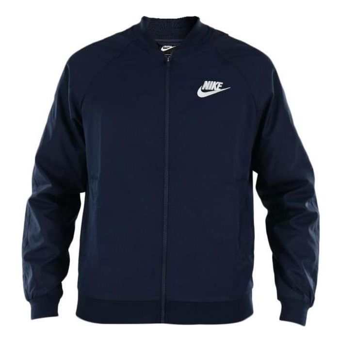 Nike NSW Jacket 832225-451 - KICKS CREW