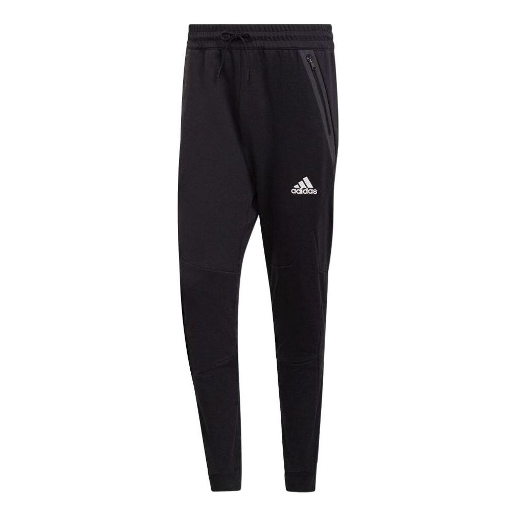 Men's adidas Casual Splicing Solid Color Drawstring Logo Sports Pants ...