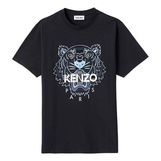 KENZO - KICKS CREW