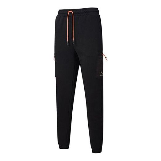 PUMA Interstellar Sports Pants Black 530297-01 - KICKS CREW