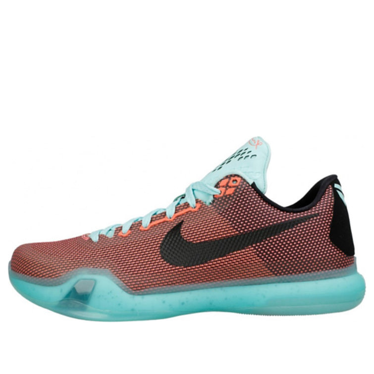 Nike Kobe 10 'Easter' 705317-808