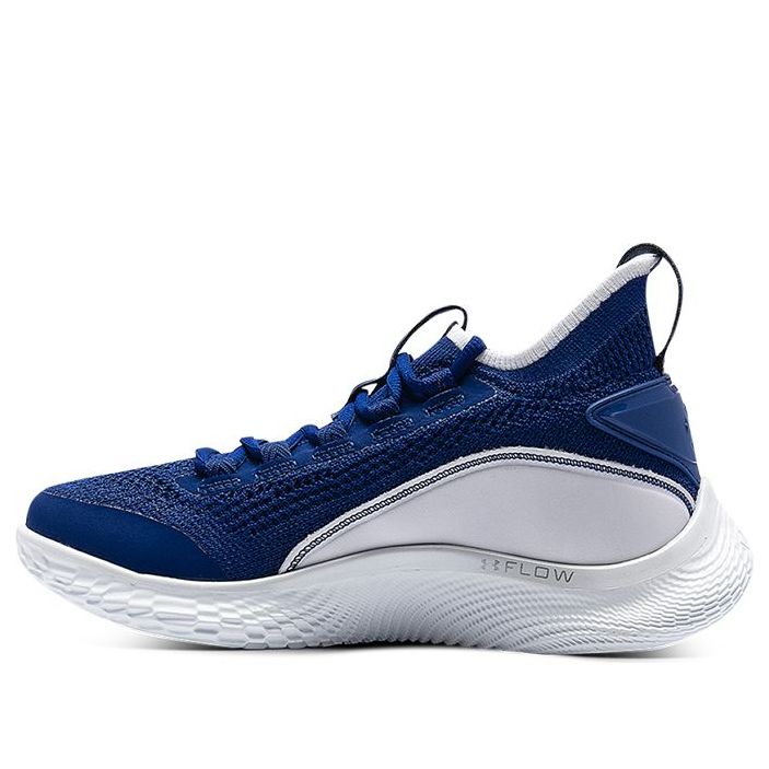 (GS) Under Armour Curry Flow 8 'Flow Like Water' 3023527-402