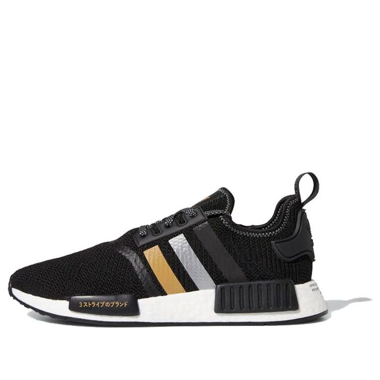 ShoePalace.com on X: adidas NMD    / X