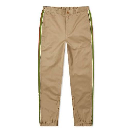 Mens Gucci blue Cotton Web-Stripe Trousers | Harrods # {CountryCode}