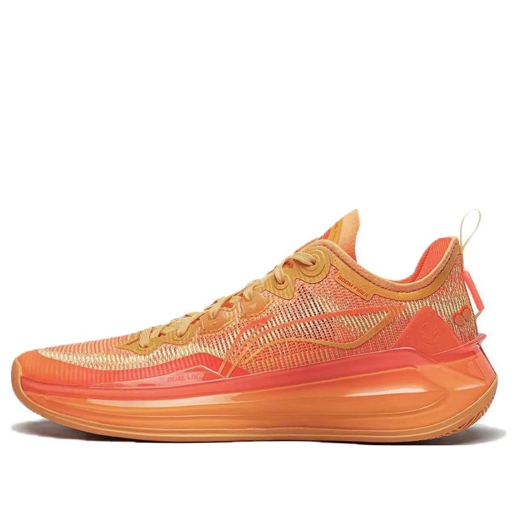 Li-Ning LiRen 3 V2 Low 'Evening Glow' ABAT057-5 - KICKS CREW