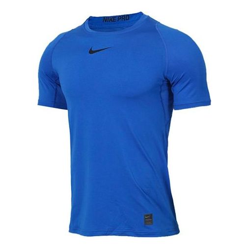 Nike Pro Breathable Quick Dry Sports Running Training Gym Clothes Blue 838094-480