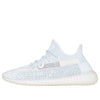 Adidas Yeezy Boost 350 V2 FW5317 from 277,00 €