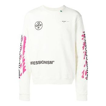 Supreme Nike Swoosh Sweater White Men's - SS19 - US