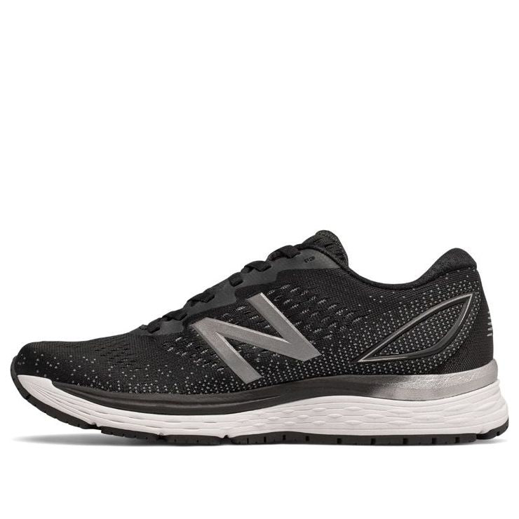 W880bk9 shop new balance