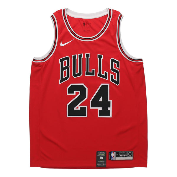 Nike NBA T-Shirt Chicago Bulls 864465-664