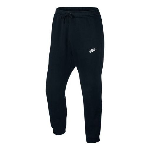 Men's Nike Knit Small Casual Sports Black Pants 804409-010 - KICKS CREW