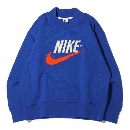 Men's Nike TREND CAPSULE Logo Embroidered Sports Stand Collar Round Ne ...