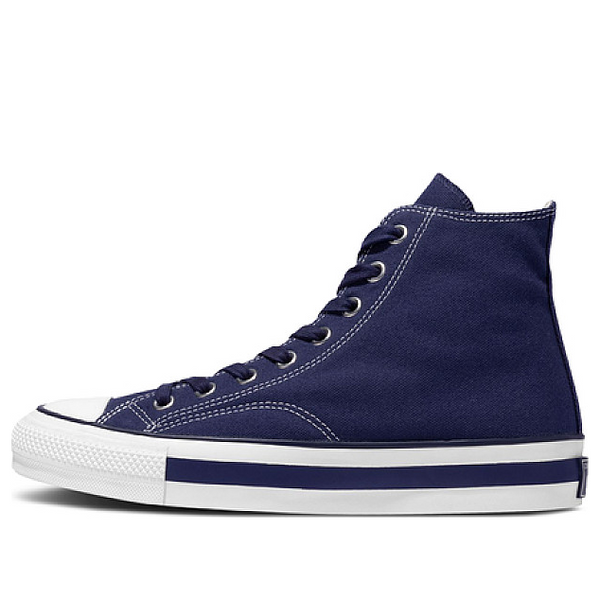 Converse Addict Chuck Taylor Canvas Hi x God Selection XXX 1SD013