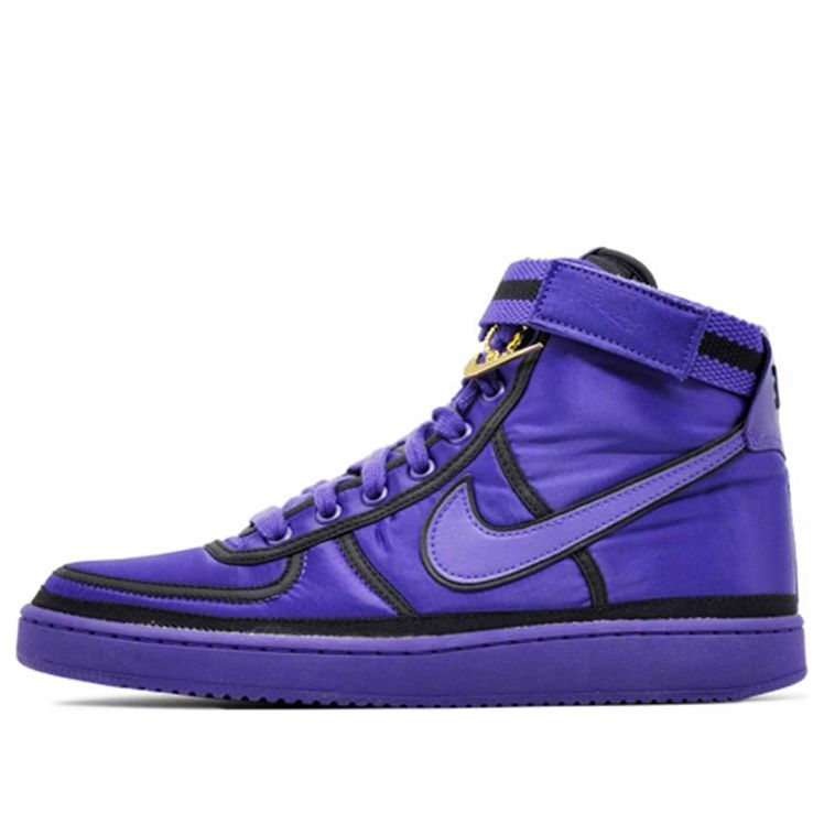 Nike vandal high supreme cheap qs purple