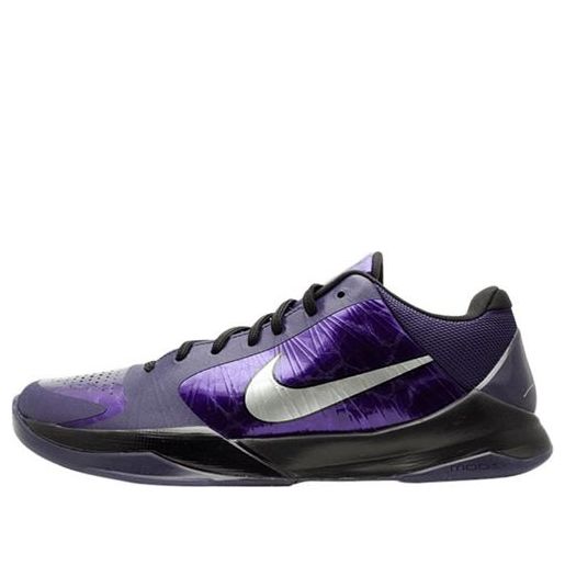 Nike Zoom Kobe 5 X 'Ink' 386430-500 - KICKS CREW