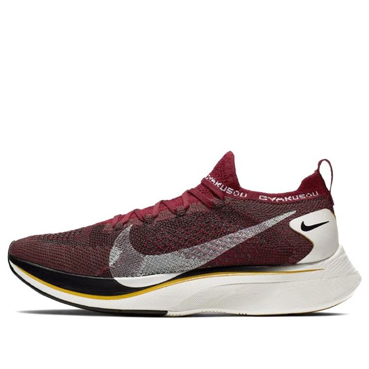 NIKE VAPORFLY 4% FLYKNIT GYAKUSOU 28.5-