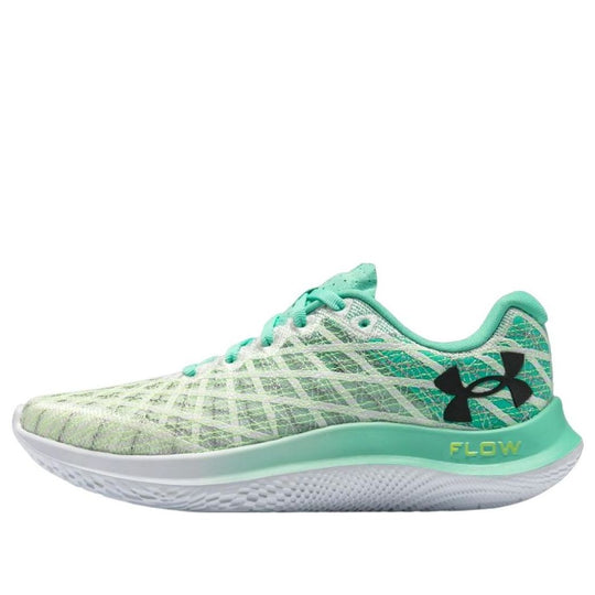 (WMNS) Under Armour Flow Velociti Wind 2 'Green' 3025662-106-KICKS CREW