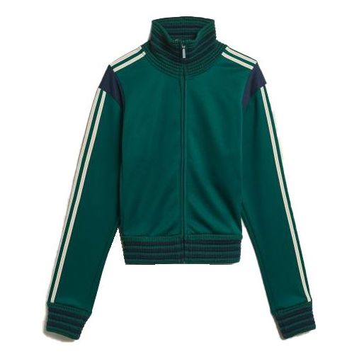 Men's adidas originals x WALES BONNER Crossover Stripe logo Sports Jacket  Green GL5184